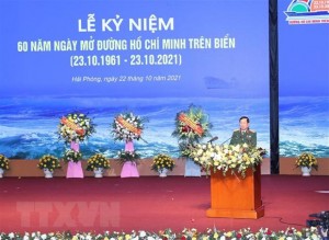 Lễ kỷ niệm 60 năm ngày mở đường Hồ Chí Minh trên biển 