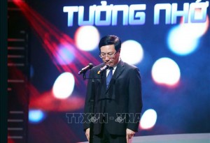 Lễ Tưởng niệm các nạn nhân tử vong do tai nạn giao thông tại Việt Nam năm 2021 