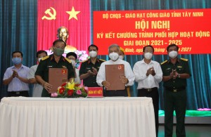 Bộ CHQS tỉnh – Giáo hạt Công giáo tỉnh ký kết chương trình phối hợp hoạt động 