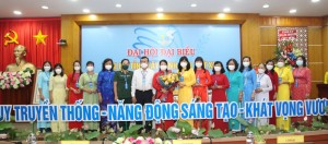 15 đại biểu tham dự Đại hội đại biểu phụ nữ toàn quốc lần thứ XIII 