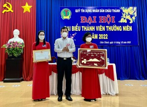 Đại hội thường niên năm 2022 