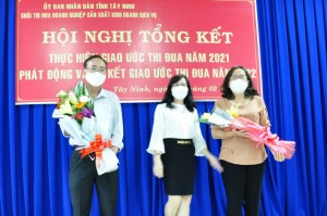 Tổng kết hoạt động Khối thi đua sản xuất, kinh doanh, dịch vụ năm 2021