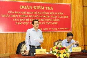 Thượng tướng Lương Tam Quang - Thứ trưởng Bộ Công an  thăm và làm việc tại Tây Ninh 