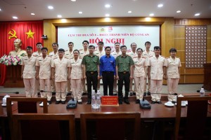 Sơ kết phong trào “Thanh niên CAND học tập, thực hiện Sáu điều Bác Hồ dạy” - Báo Tây Ninh Online
