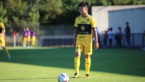 Quang Hải cùng Pau FC nhận tin vui bất ngờ trước vòng 2 Ligue 2 - Báo Tây Ninh Online