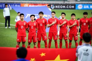 Xác định các cặp tứ kết U20 châu Á 2023: Hàn Quốc gặp Trung Quốc - Báo Tây Ninh Online