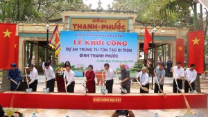 Gò Dầu: Khởi công dự án trùng tu, tôn tạo di tích Đình Thanh Phước - Báo Tây Ninh Online