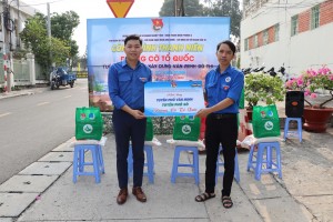 Ý nghĩa chương trình “Tuổi trẻ chuyển đổi số - Tuyến phố số văn minh” - Báo Tây Ninh Online