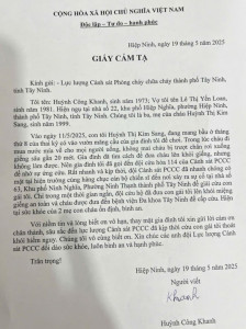 Người dân gửi thư cảm ơn lực lượng Cảnh sát phòng cháy, chữa cháy và cứu nạn, cứu hộ
