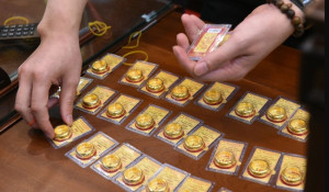 Giá vàng hôm nay 12/7: Tiếp tục tăng